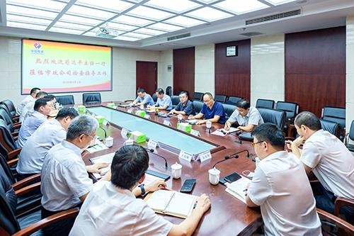 电建股份设备物资部主任苟达平到公司检查指导