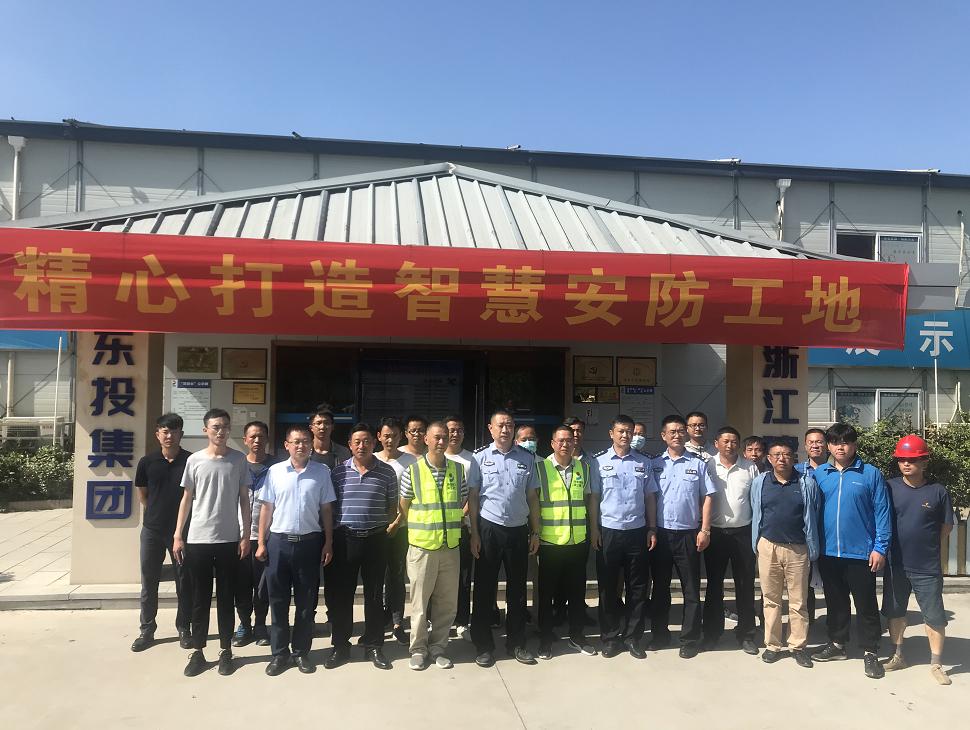 浙江建工集团东部湾轮滑馆项目成为钱塘新区首家智慧安防样板化工地