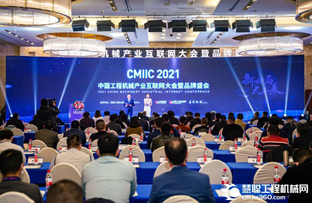 奖！奖！奖！山河智能多个产品荣登2021年度工程机械明星产品榜