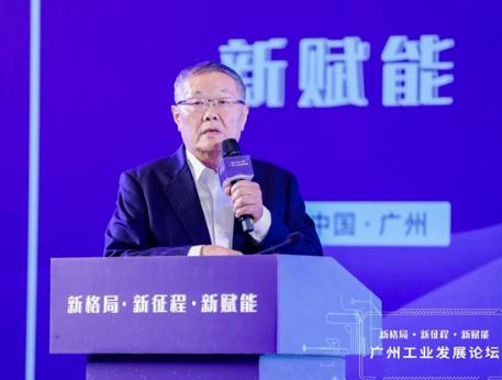 何清华：以先导式创新助推制造业高质量发展