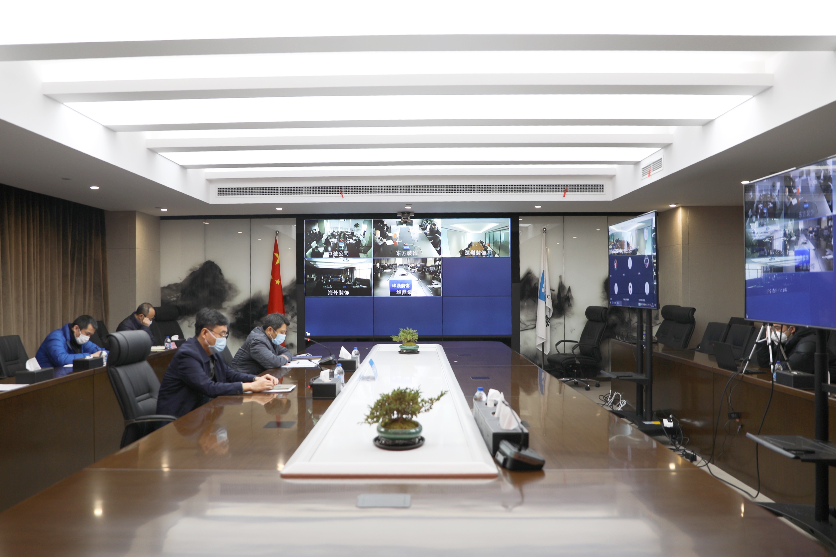 中建装饰集团召开境外疫情防控专项视频会