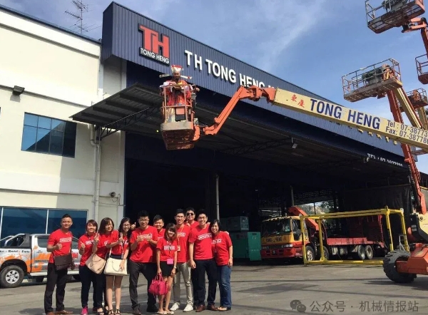 宏信建发2.99亿收购马来西亚TH Tong Heng 80%股权：战略布局东南亚市场的关键一步
