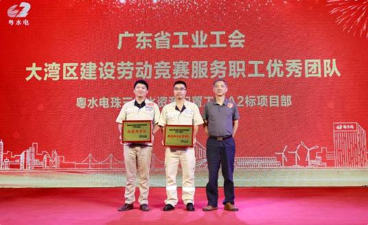 同心共筑七年彩，勇立潮头再出发 —— 轨道建设公司举办成立七周年晚会