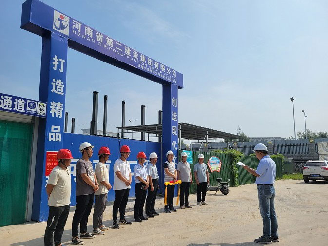 河南师范大学向我公司河南师范大学阳光生活汇工程项目部送来锦旗及感谢信