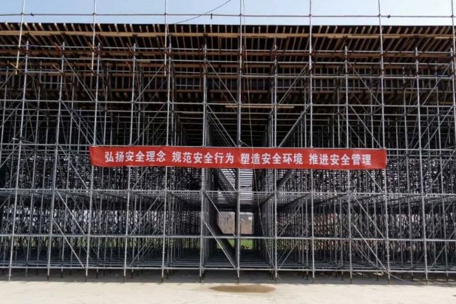 宏信建发的新型模架系统到底牛在哪儿？