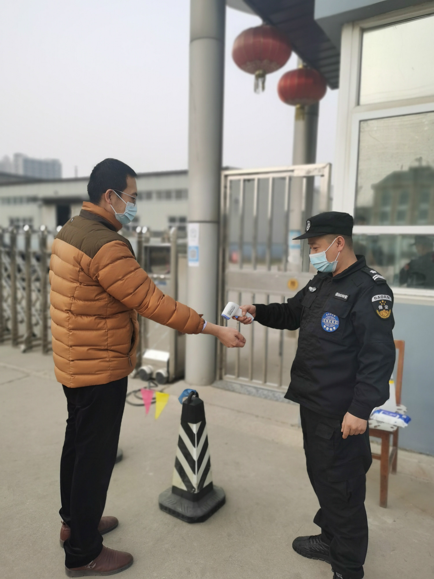 中化工程沧州冷却技术有限公司疫情防控期间临时入厂示例