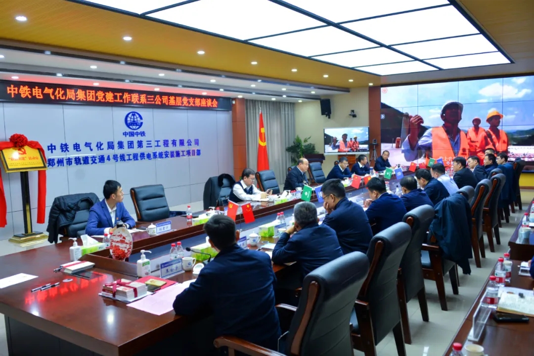 李爱敏在郑州、上海开展系列活动