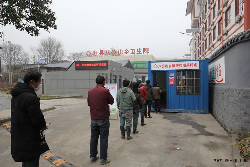 做好疫情防控，引江济淮项目开展全员核酸监测