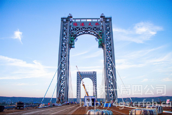 中铁一局四公司宝鸡阳平渭河大桥项目荣获陕西省建设工会“工人先锋号”荣誉称号
