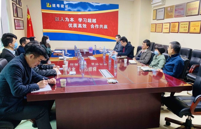 政企沟通互动提升营商环境|珠海市住建局领导走访调研建粤建设集团