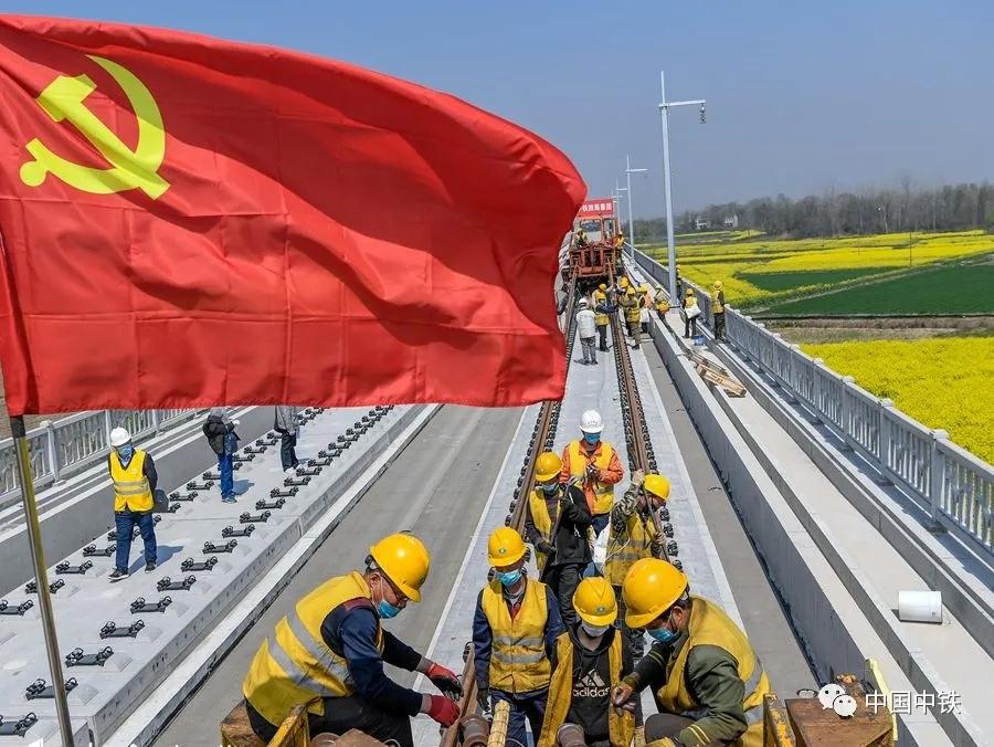 钟铁轩丨大兴崇尚先进争当先进之风