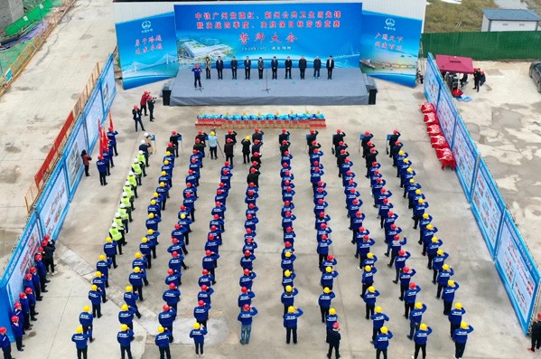 “中铁广州党旗红”暨“决战四季度 决胜保目标”劳动竞赛誓师大会召开