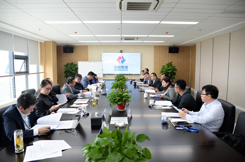 电建贸服公司召开2020年经营改革发展务虚会