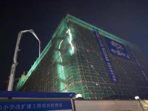 广东分公司留仙小学项目树人楼主体结构顺利封顶