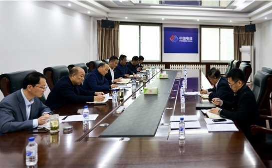 公司党委召开专题会议研究年度收官工作