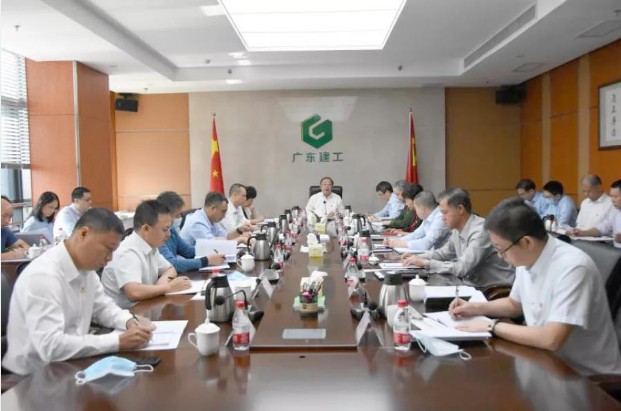 建工集团理论学习中心组学习会组织学习贯彻党的十九届五中全会精神
