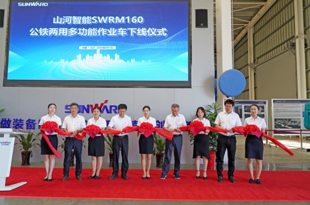 SWRM160新品下线，油气管道事业部扬帆起航