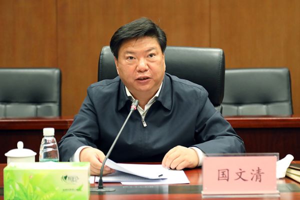集团公司召开统筹推进新冠肺炎疫情防控和复工复产再动员再部署工作视频会议