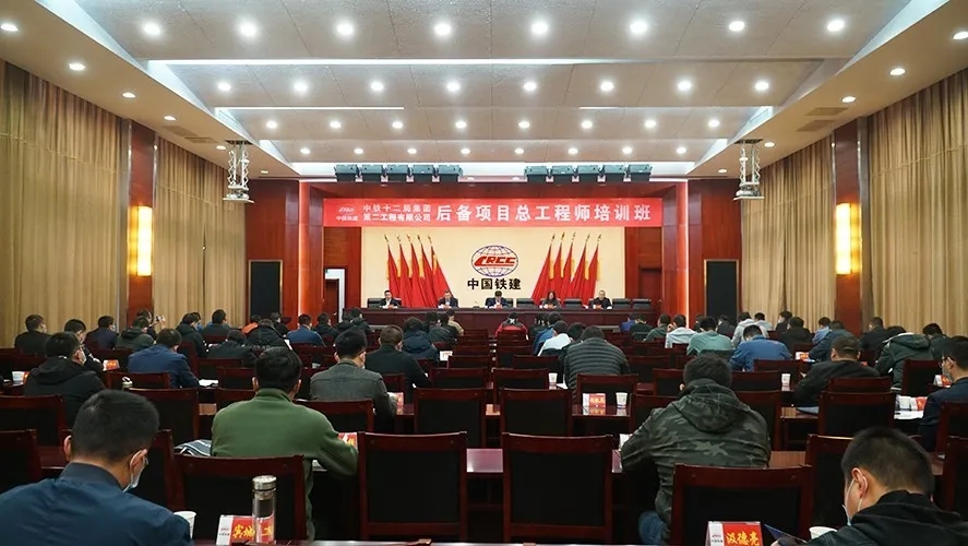 接续接力，助力加快人才梯队建设