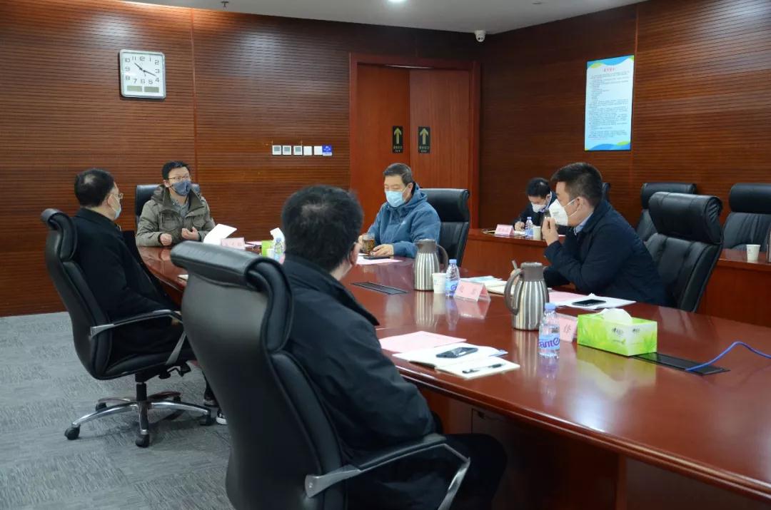 中建发展召开复工复产后疫情防控、生产经营暨安全生产视频会议
