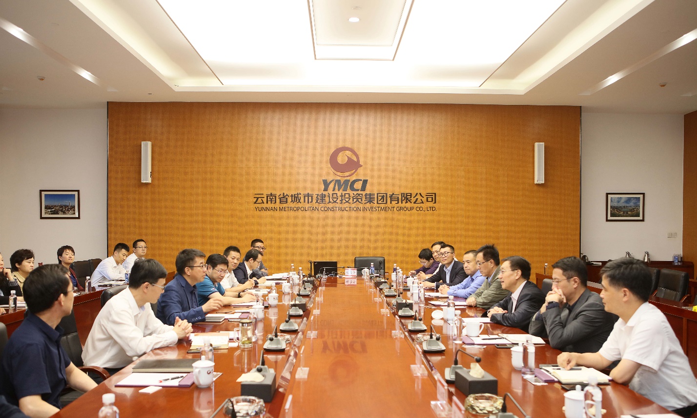 中国旅游集团副总经理王斌一行到集团座谈