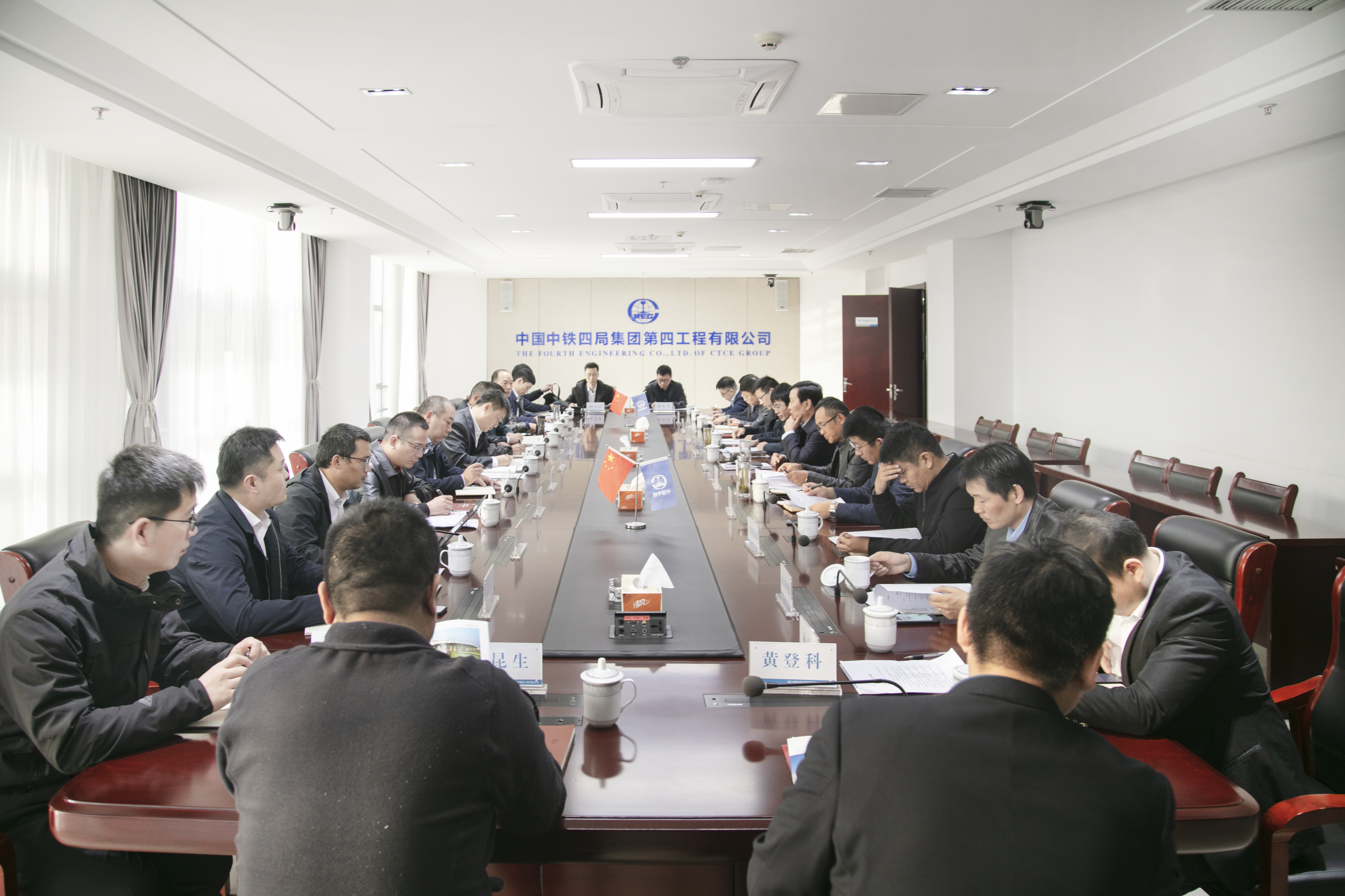 中铁七局郑州工程有限公司到四公司调研交流