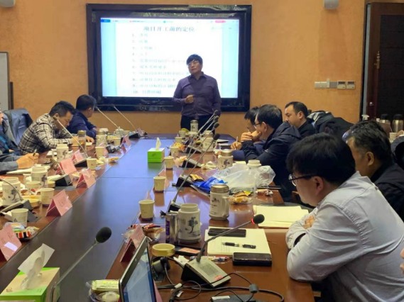 上海亚泰建设集团2020年终总结会议顺利召开