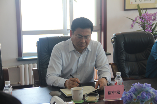 常务副市长应中元率领市建委相关部门领导到我公司进行调研