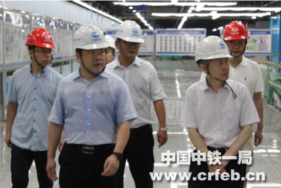 中国中铁总工程师孔遁到中铁一局上海地铁15号线6标检查指导工作