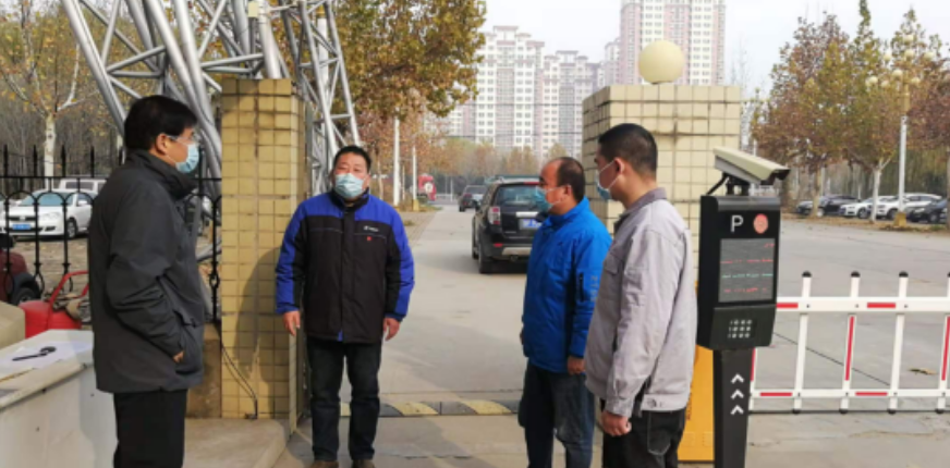  中通钢构防疫检查组开展疫情防控督导检查