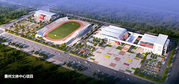 河北建工集团斩获多项“龙图杯”全国BIM大赛奖项