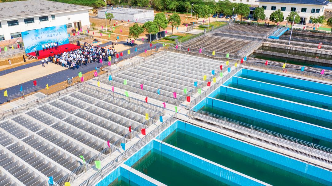 浙江诸安集团公司承建的滨海水厂（二期）正式通水