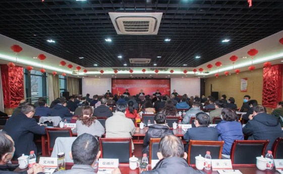 决胜2023丨兔年新春第一会，长业集团定了调！