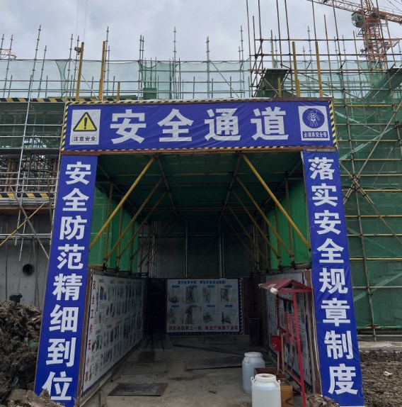 “拼搏一百天 铸就新高度”------公司承建的江苏盛虹虹威新材料PO/SM及多元醇项目大干快上正当时