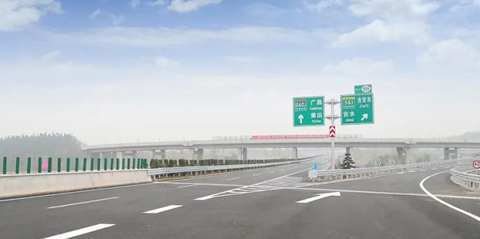 科达集团参建的广昌至吉安高速公路工程喜获“国家优质工程奖”
