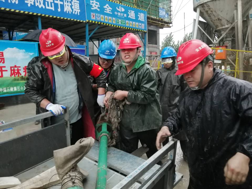 三十三处合肥祥源金港湾项目部：全体齐动员防汛保安全