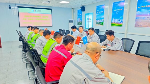 王诚、宋永乐一行赴贵州金元织金电厂项目部调研指导