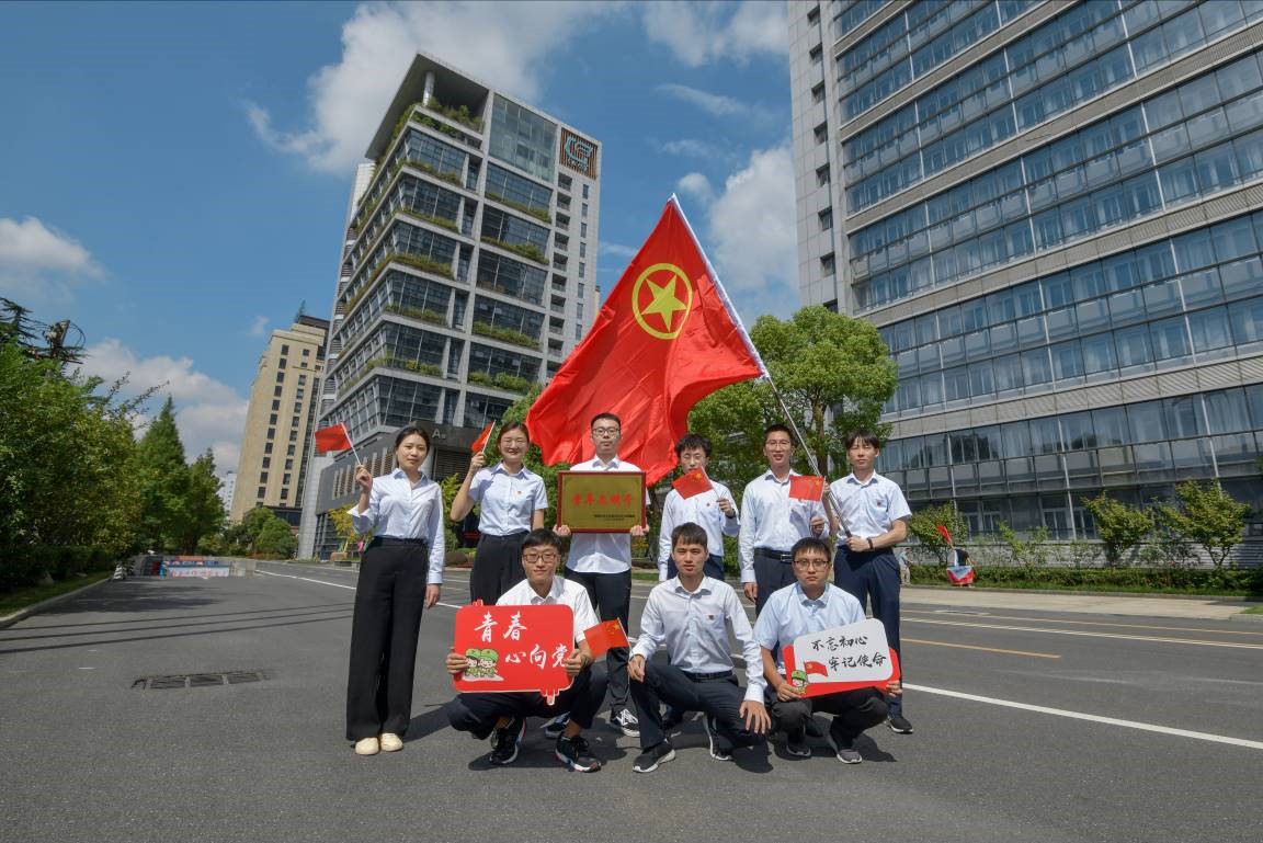 号声嘹亮·东华科技“青年文明号”向祖国报告