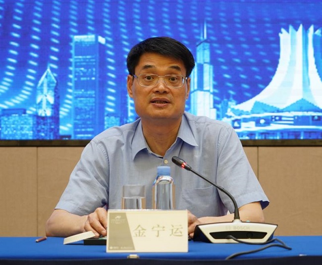 集团公司三届一次职代会主席团一次会议召开