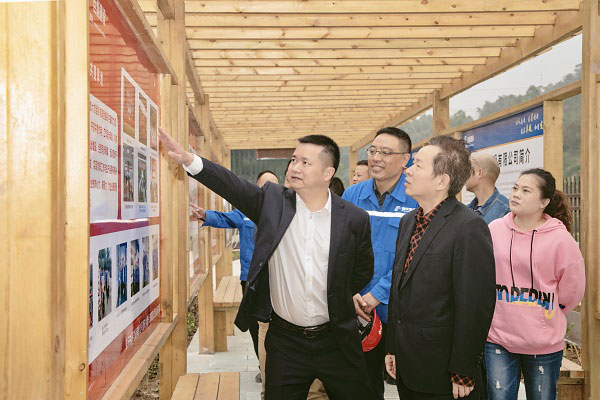 陈中毅：永津项目要有序掀起建设新高潮