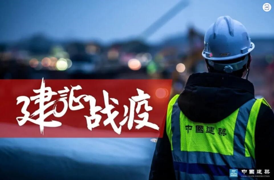 第五届“五个一百”评选结果公布，“建证战疫”获奖！