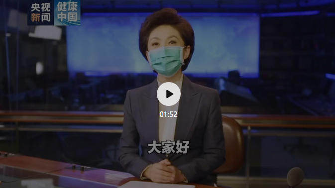 这份重要通知关系着即将上班的你，请务必收悉！