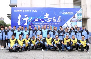 行不止·志在赢 | 第二届城市运营专用车技术与市场高峰论坛暨产品体验会隆重举行