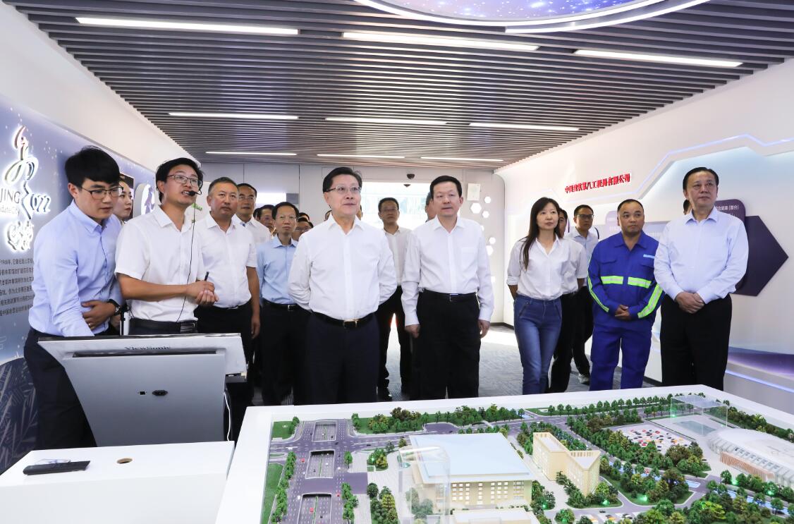 王东明实地调研中国建筑冬奥会场馆项目