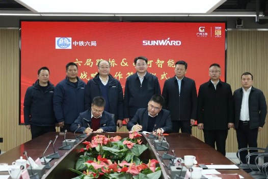 强强联合，共谋发展！山河智能与中铁六局路桥公司签订战略合作协议