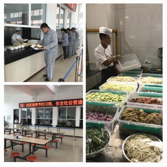 公司职工食堂升级改造后全面开放