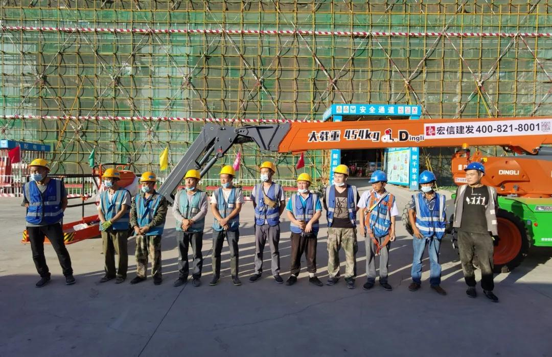 联手宏信建发，“绿色工地”来了！