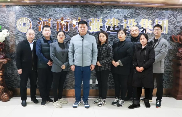中强地产综合部 | 团队协作的典范