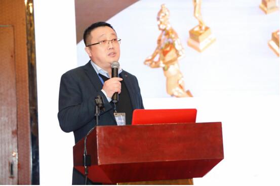 集团总裁应邀出席中国建筑行业供应链发展报告发布会暨第二届中国建筑供应链创新应用高峰论坛