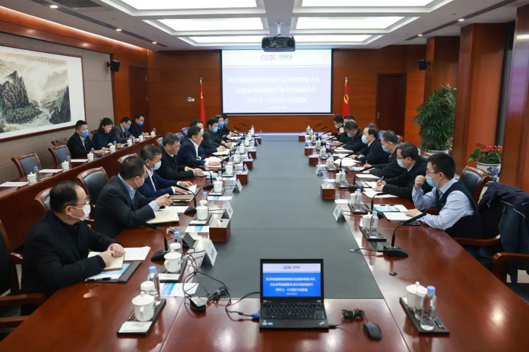 宋海良会见应急管理部副部长周学文
